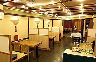 知立皇冠饭店 酒店 4*