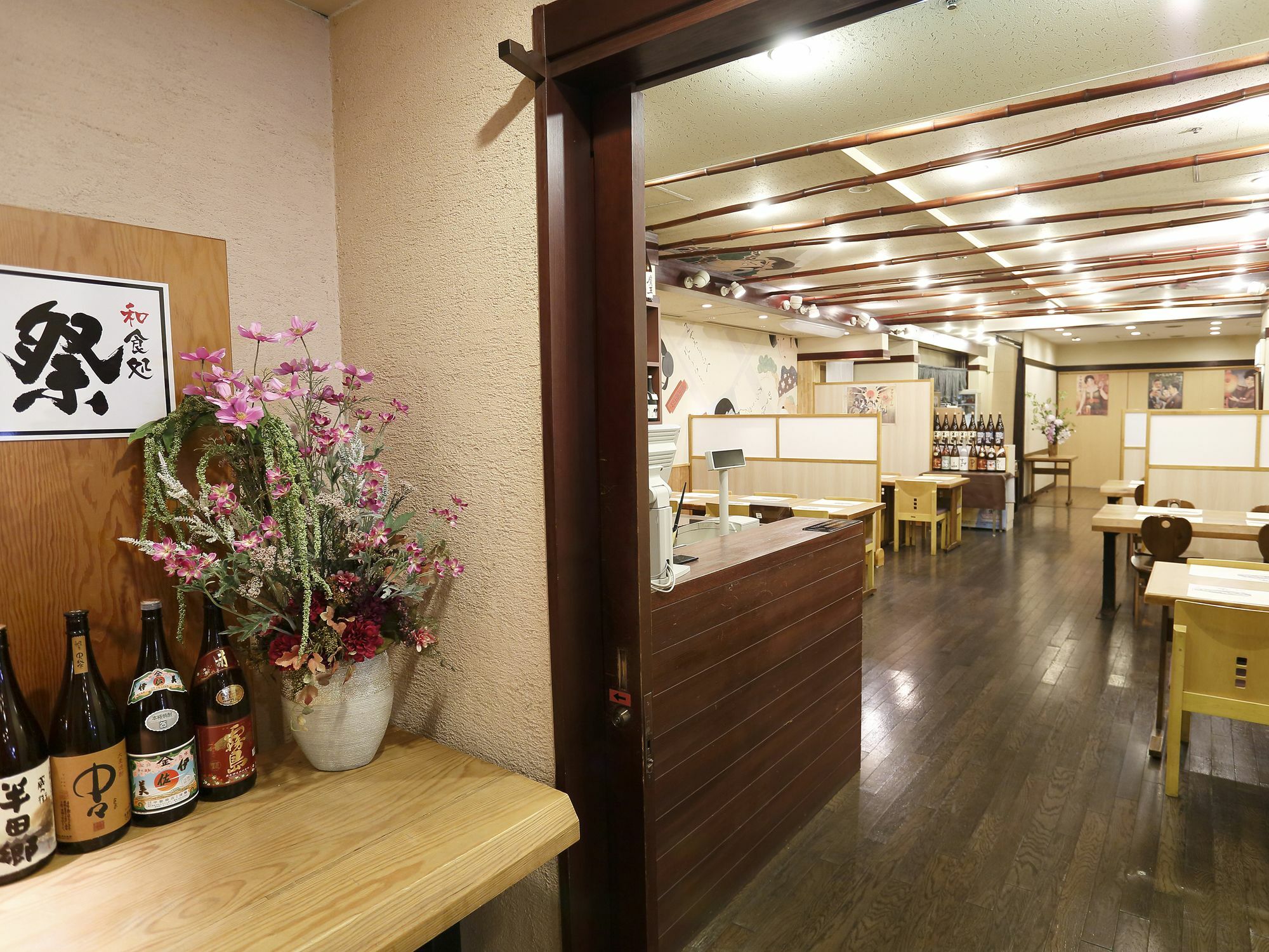 知立皇冠饭店